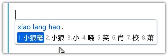 🆔  软件名称