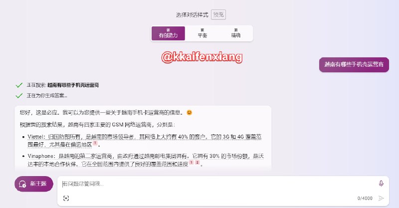 🆔  插件名称