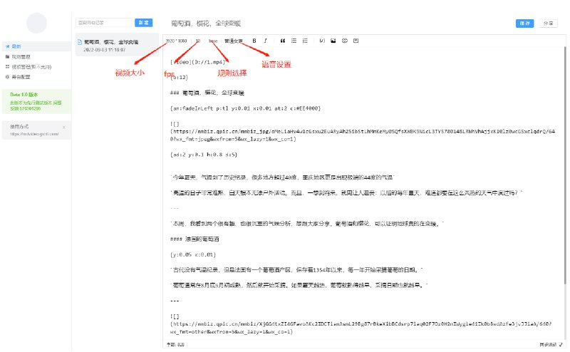 🆔  软件名称