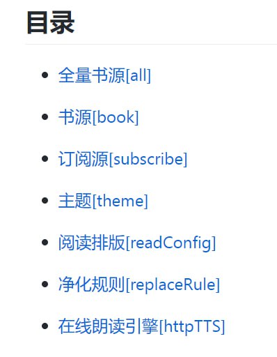 🆔  网站名称