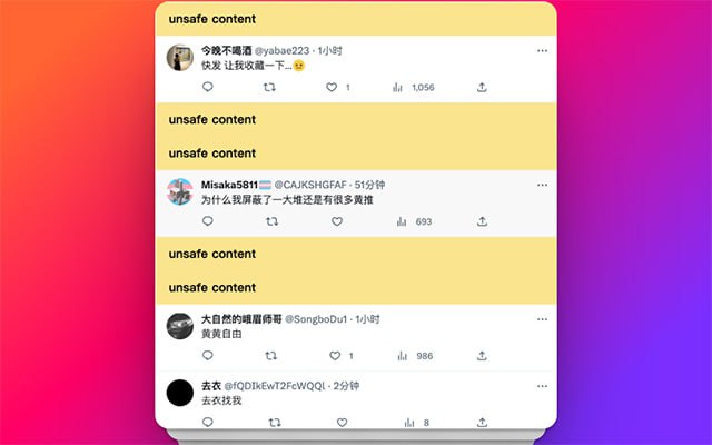🆔  插件名称