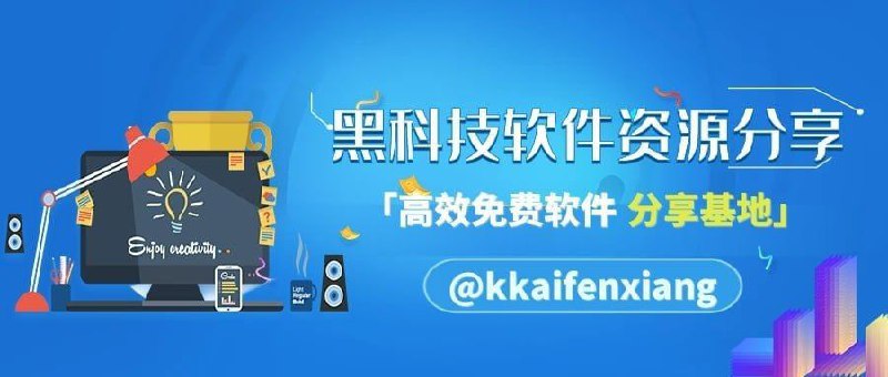 🗣 频道庆祝75K订阅抽奖活动🧩 本频道每增加5K订阅都会有一次抽奖，奖品内容丰富，每次不重样