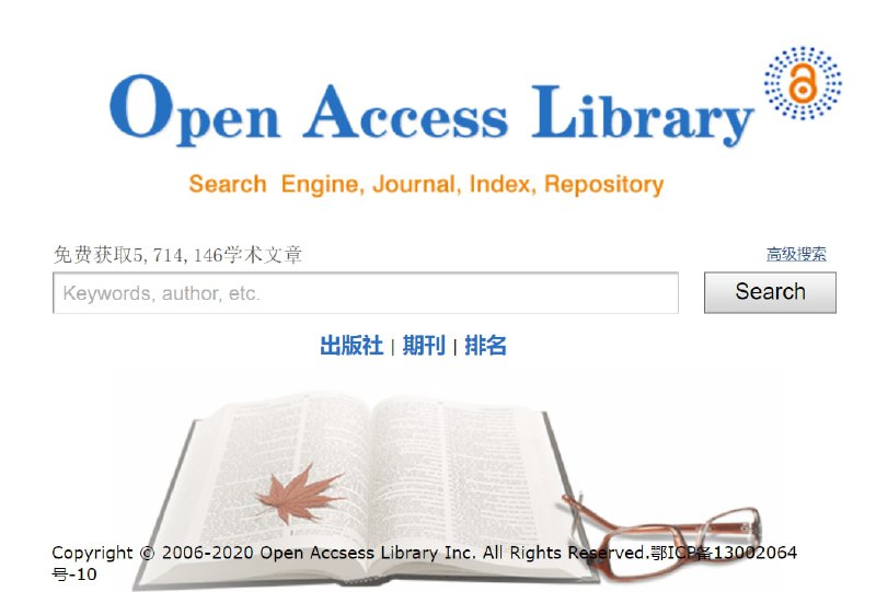 【网站名称】Open Access Library【网站功能】论文期刊下载【网站简介】OALib是一个学术期刊论文搜索引擎，提供超过570万开源论文资料，所有文章都可以免费下载