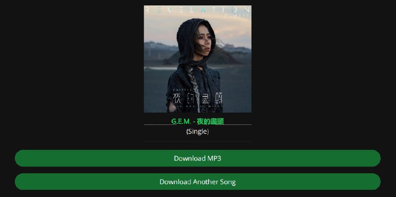 🆔  网站名称