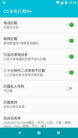 🆔  软件名称