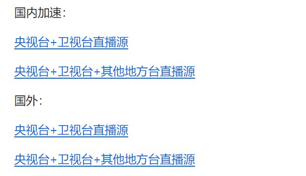 🆔  网站名称