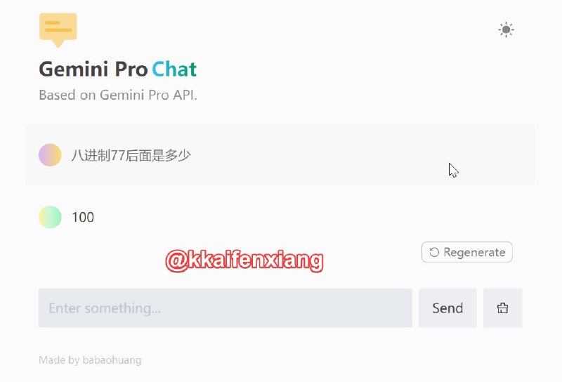 🆔  网站名称