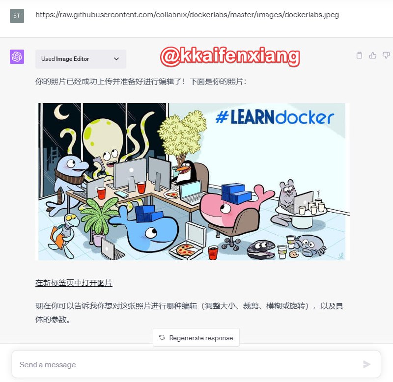 🆔  插件名称