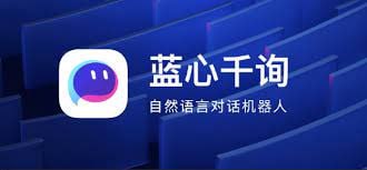 🆔  软件名称