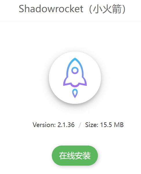 🆔  网站名称