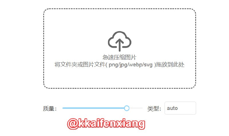 🆔  网站名称