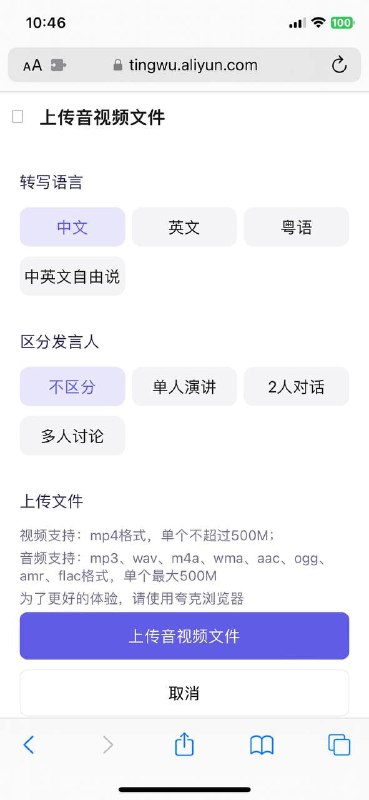 🆔  网站名称