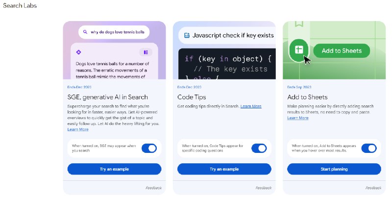 谷歌的search labs排到了😁