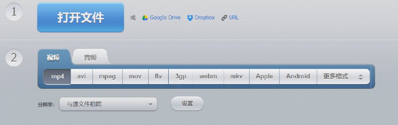 🆔  网站名称
