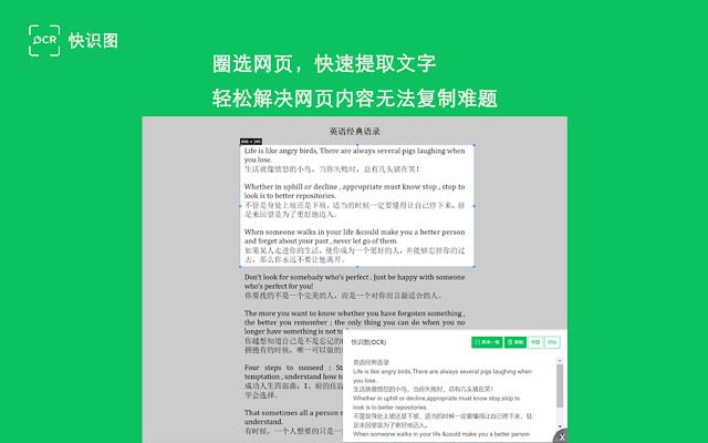 🆔  插件名称