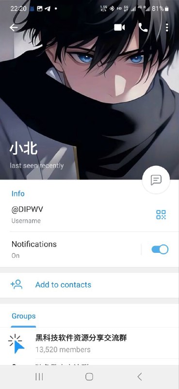 恭喜这位伙计获赞最多，来找我 @Primero_KK 领奖吧😁