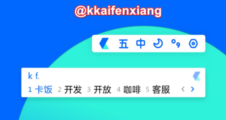 🆔  软件名称