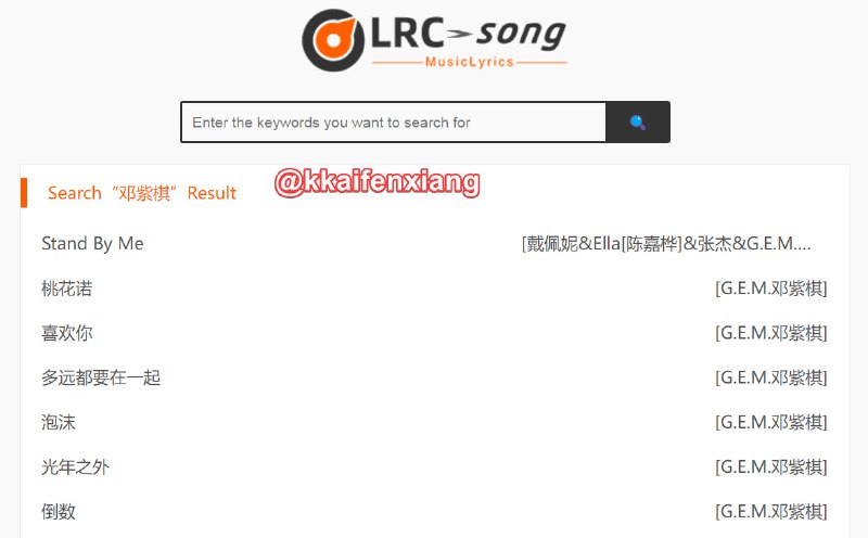 🆔  网站名称
