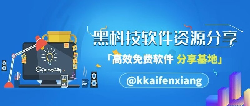 🗣 频道人数50K活动通知⏱ 抽奖时间