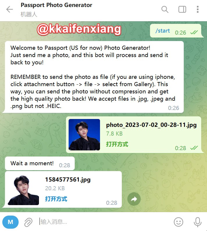 🤖 机器人名称