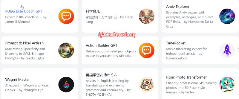 🆔  网站名称