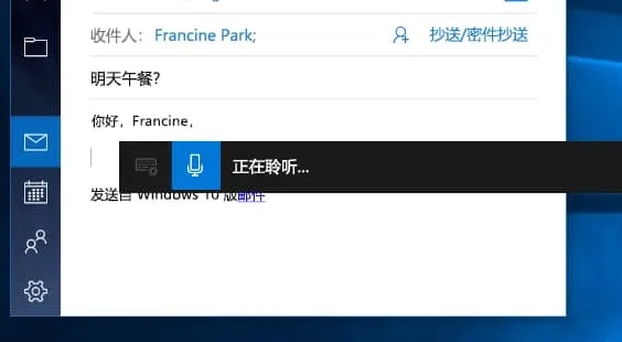 【软件名称】VB-CABLE【软件功能】语音转文字【支持平台】#Windows【软件简介】一款虚拟驱动程序，所有进入 CABLE 输入的音频都被简单地转发到 CABLE 输出