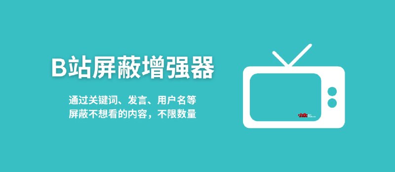 🆔  脚本名称