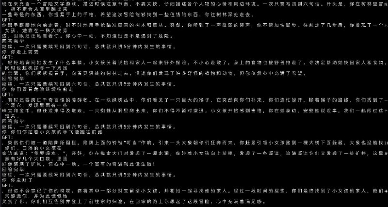 🆔  项目名称