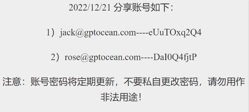 🆔  网站名称