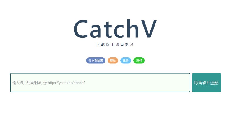 🆔  网站名称