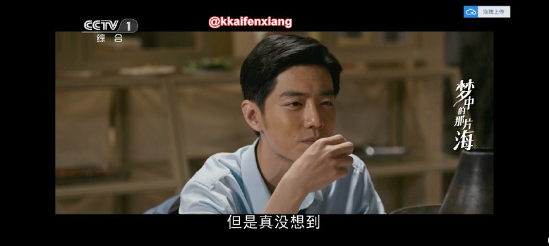 🆔  网站名称
