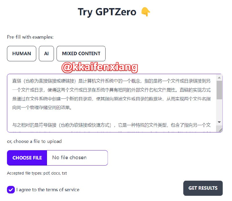 🆔  网站名称