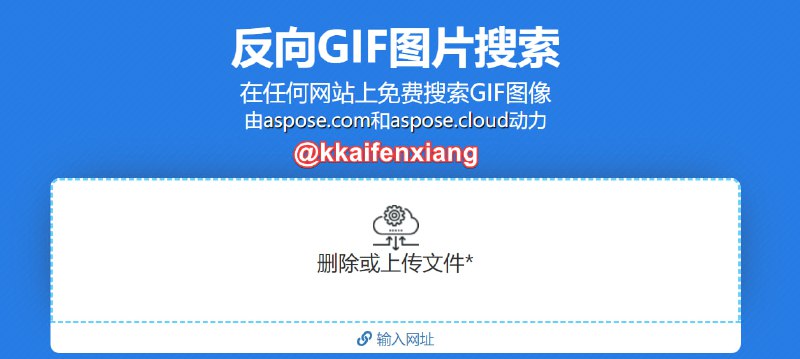 🆔  网站名称