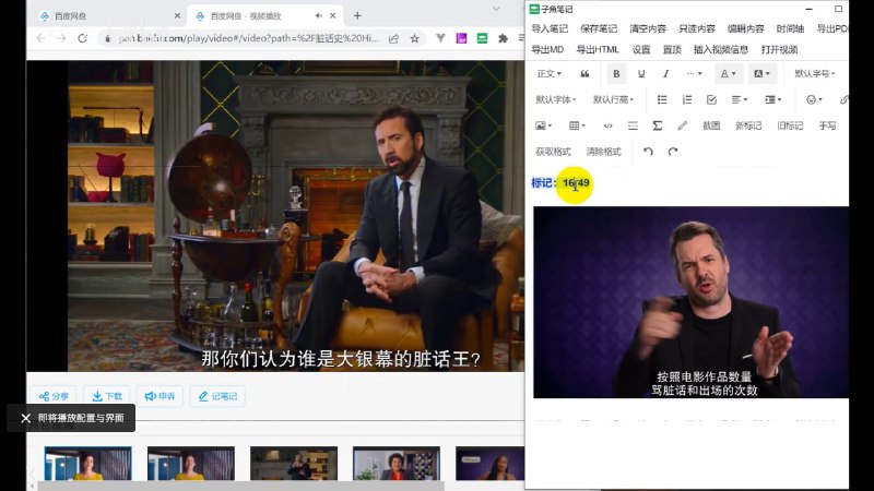 🆔  软件名称
