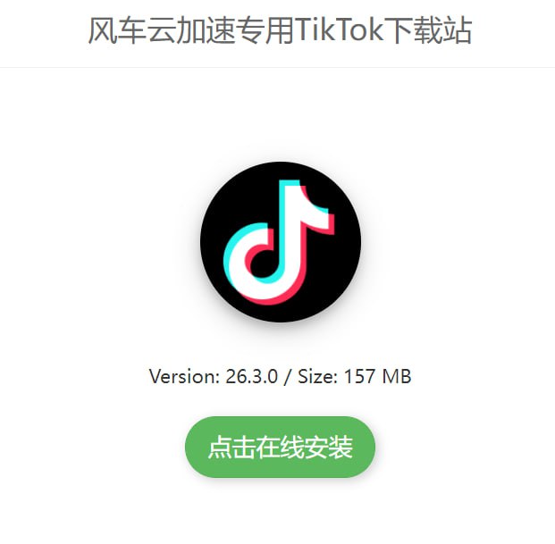 🆔  网站名称