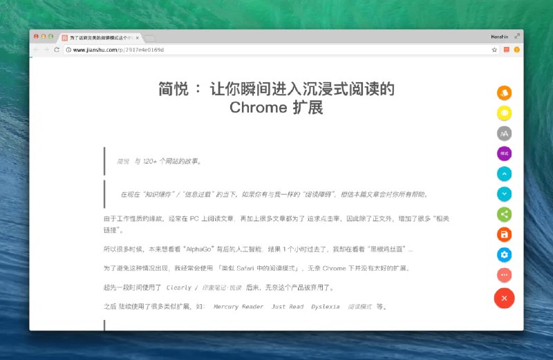🆔  插件名称