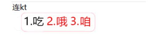 🆔  软件名称