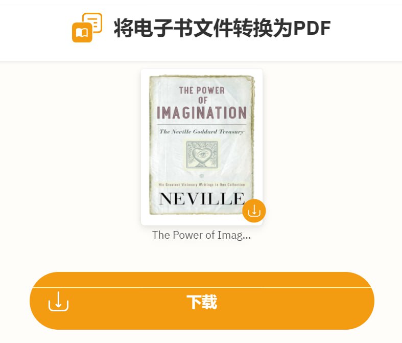 🆔  网站名称
