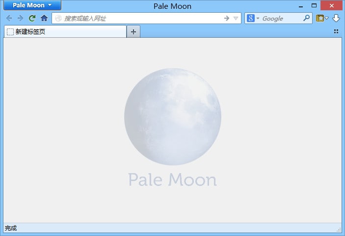 【软件名称】苍月浏览器【软件功能】浏览器【支持平台】#Windows #Linux【软件简介】苍月浏览器是一款真正意义上的国民浏览器，通过对源生的火狐浏览器优化升级而来，在原有便携美观的特点上，大幅提升了网页的响应速度与效率，在火狐浏览器的基础上可谓是取其精华，去其糟粕，做到了真正意义上的高速浏览器