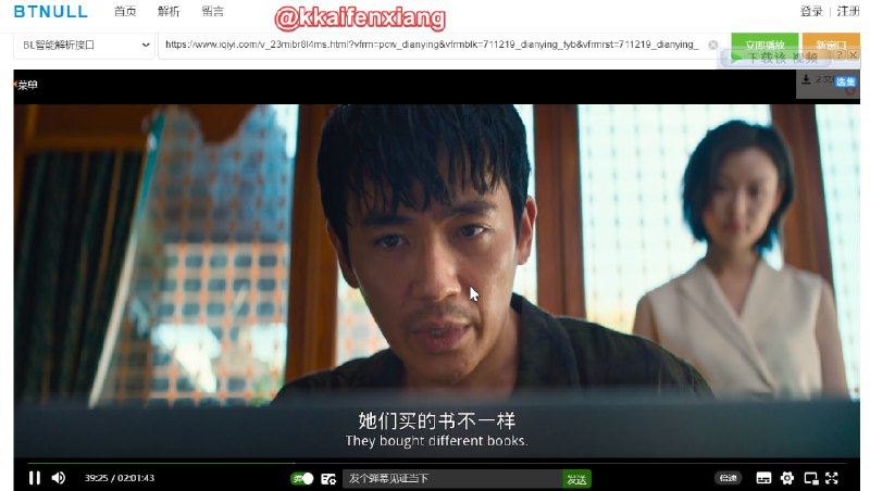 🆔  网站名称