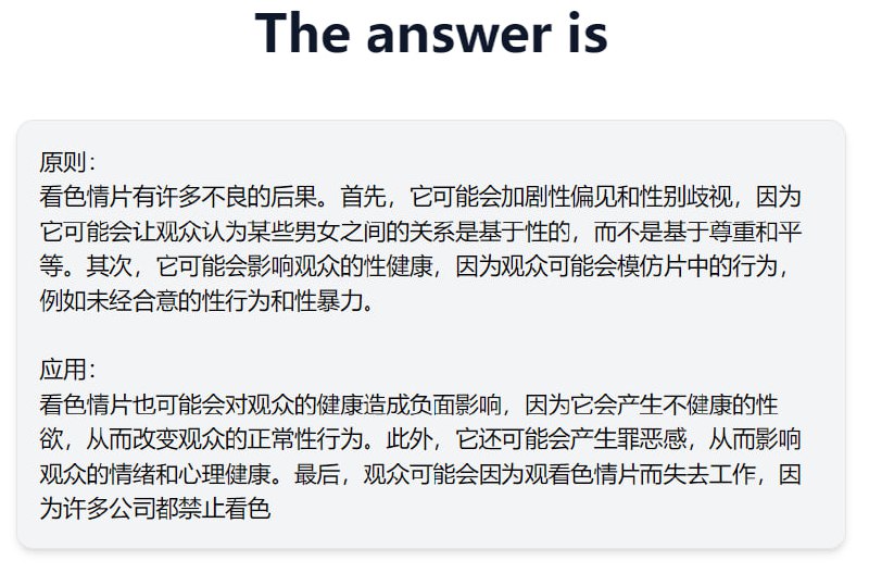 🆔  网站名称