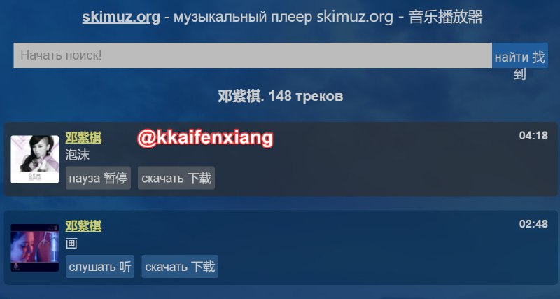 🆔  网站名称