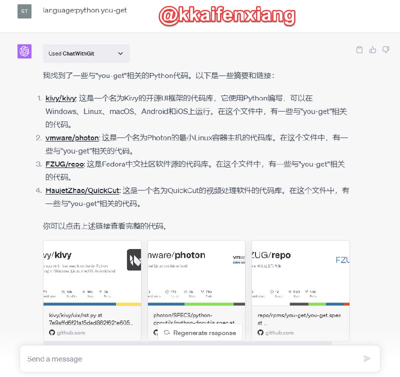 🆔  插件名称