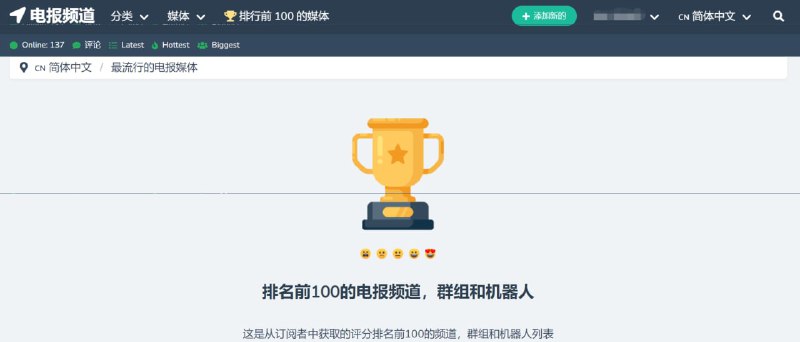 🆔  网站名称