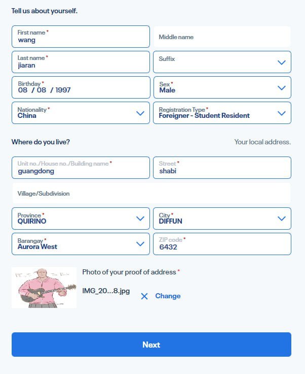 #菲律宾 #实名 #Globe经实测，菲律宾Globe卡的实名认证形同虚设，全部上传表情包也都能秒过，菲区spotify家庭组得以续命