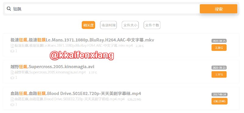 🆔  网站名称