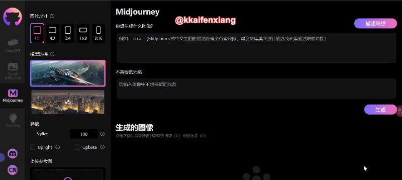🆔  网站名称