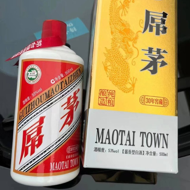 大家中秋节快乐🌕