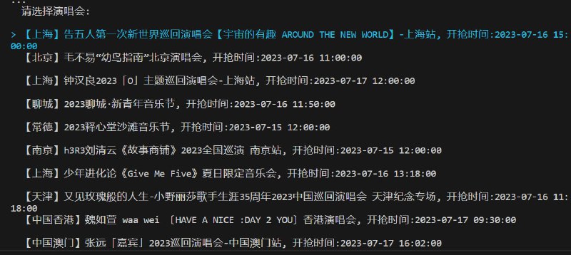 🆔  项目名称