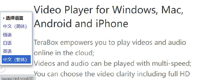 【脚本名称】网页翻译【脚本功能】网页翻译【脚本简介】给每个非中文的网页右下角（可以调整到左下角）添加一个google翻译图标，直接调用 Google 的翻译接口对非中文网页进行翻译